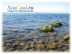 Черное море: побережье Дедеркоя