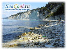 Фото берега Черного моря возле поселка