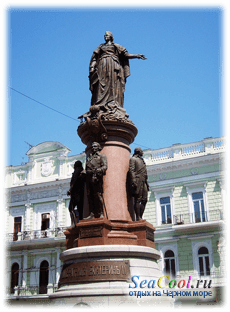 Фото Памятник Екатерине II в Одессе