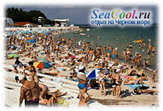 Пляжный отдых в Одессе
