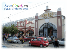 Фото Рынок «Привоз» в Одессе