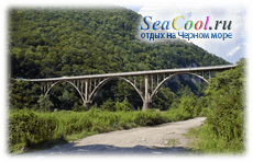 Мост по дороге в Сухум