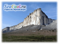 Ак-Кая - главная скала в горном массиве