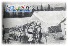 Пионерский лагерь «Артек» в 1925 году