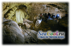 Смотровая площадка Новоафонской пещеры