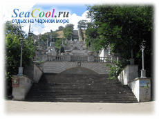 Большая Митридатская лестница в Пантикапее